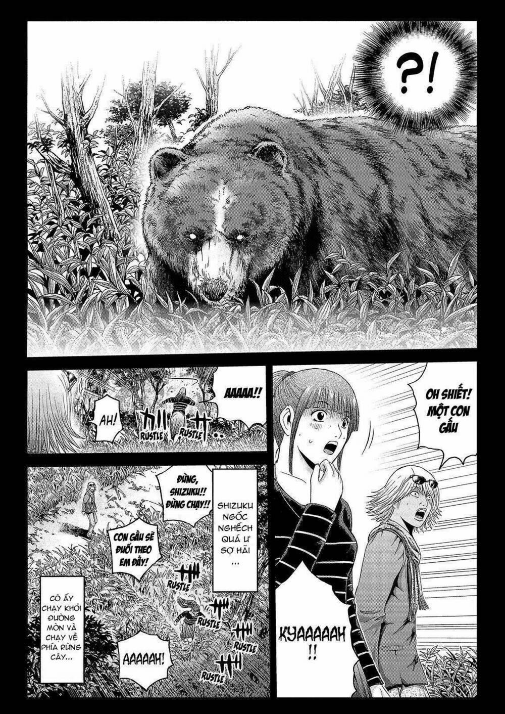 Great Teacher Onizuka : Paradise Lost 33 trang 1