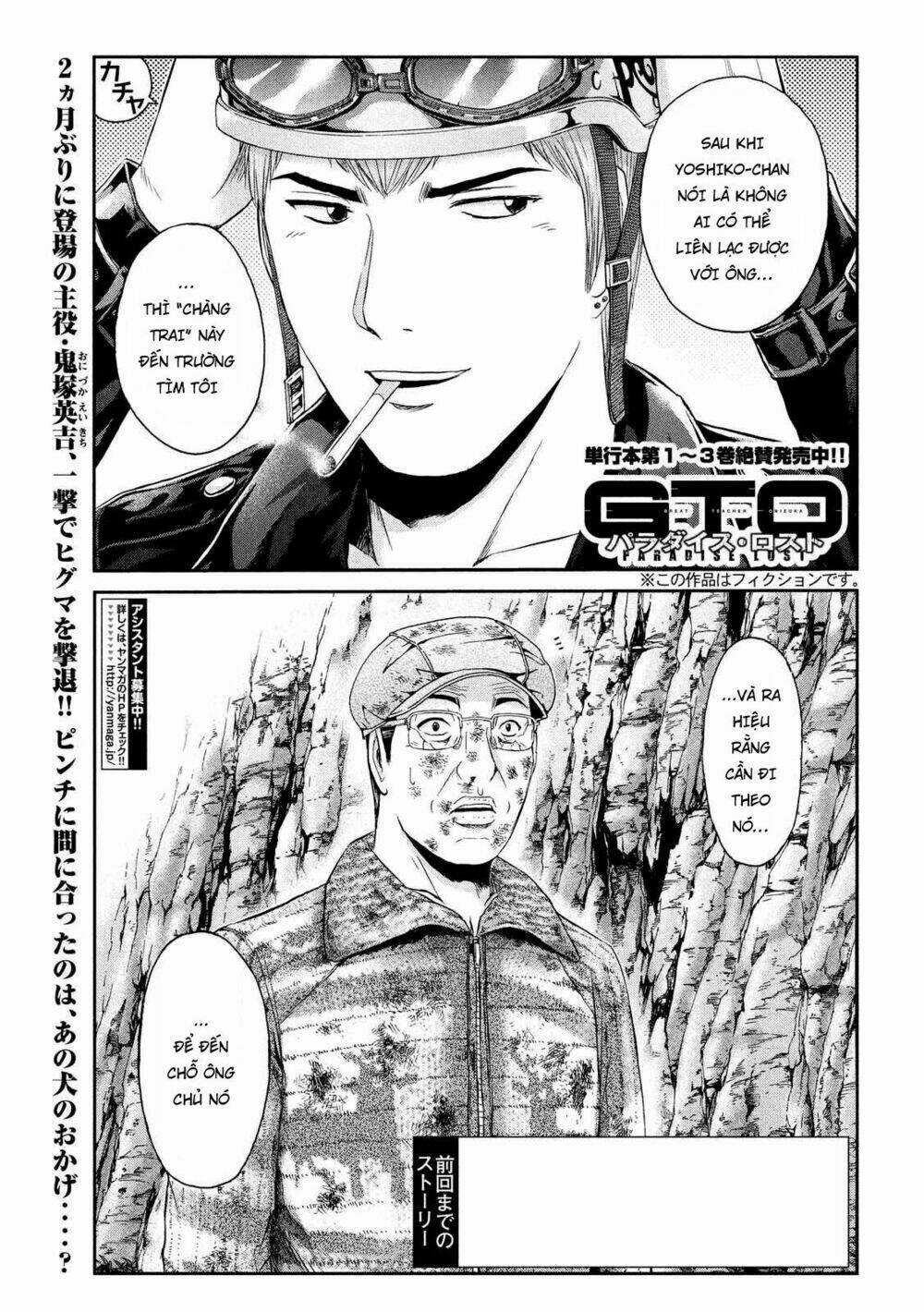 Great Teacher Onizuka : Paradise Lost 39 trang 0