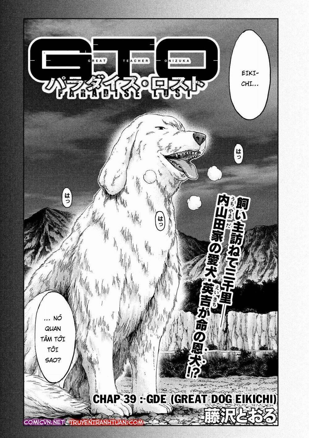Great Teacher Onizuka : Paradise Lost 39 trang 1
