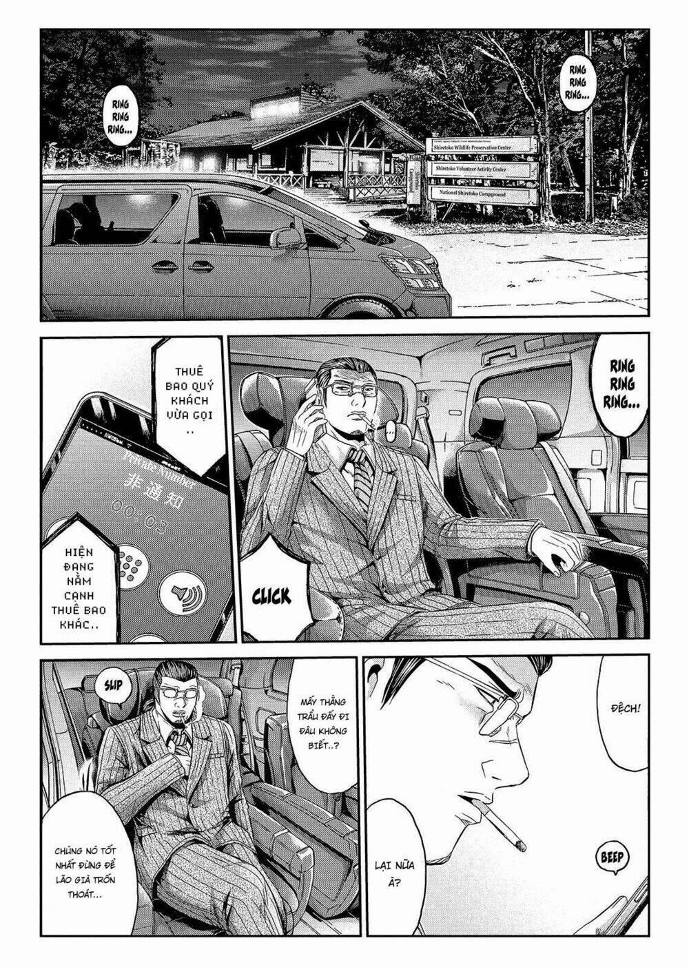 Great Teacher Onizuka : Paradise Lost 40 trang 0
