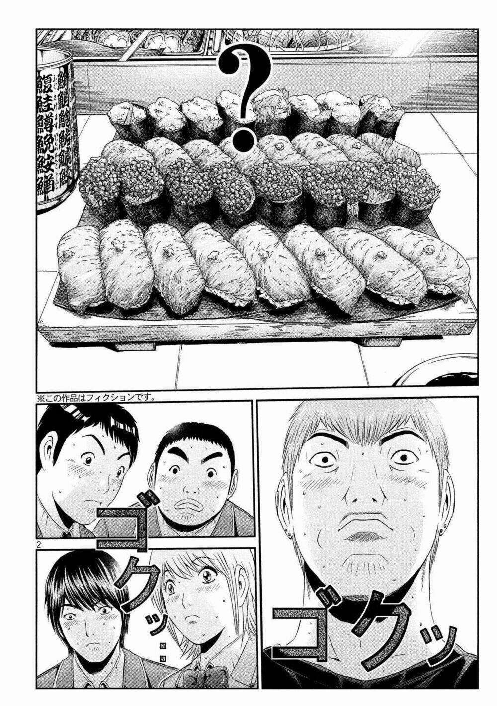 Great Teacher Onizuka : Paradise Lost 60 trang 1