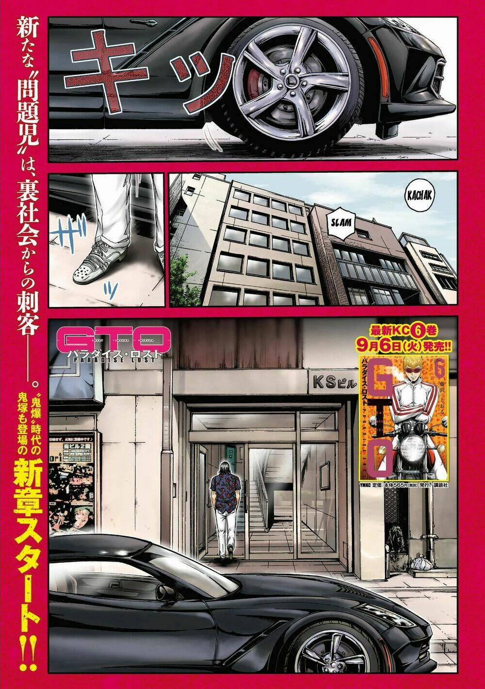Great Teacher Onizuka : Paradise Lost 61 trang 0