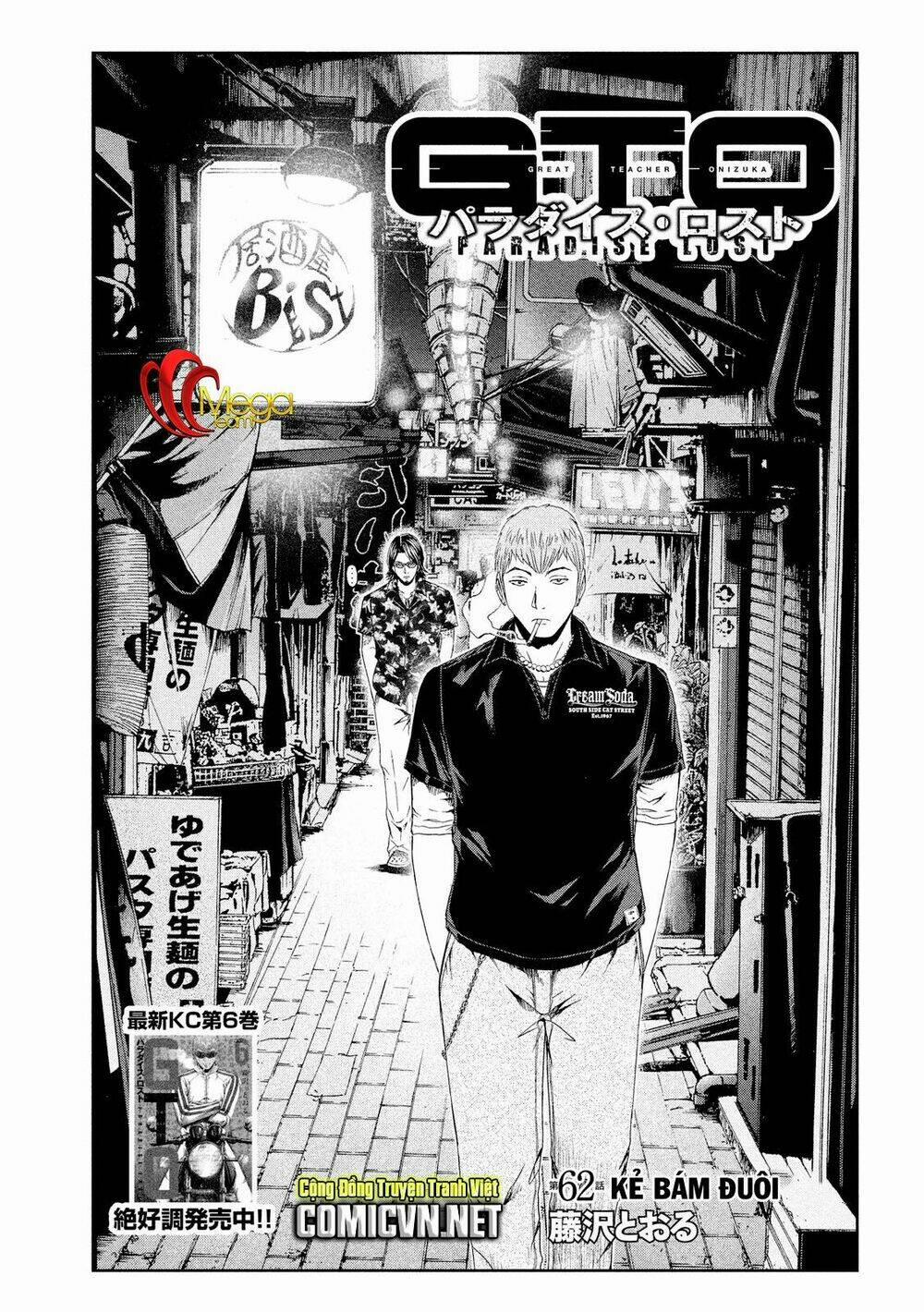 Great Teacher Onizuka : Paradise Lost 62 trang 0