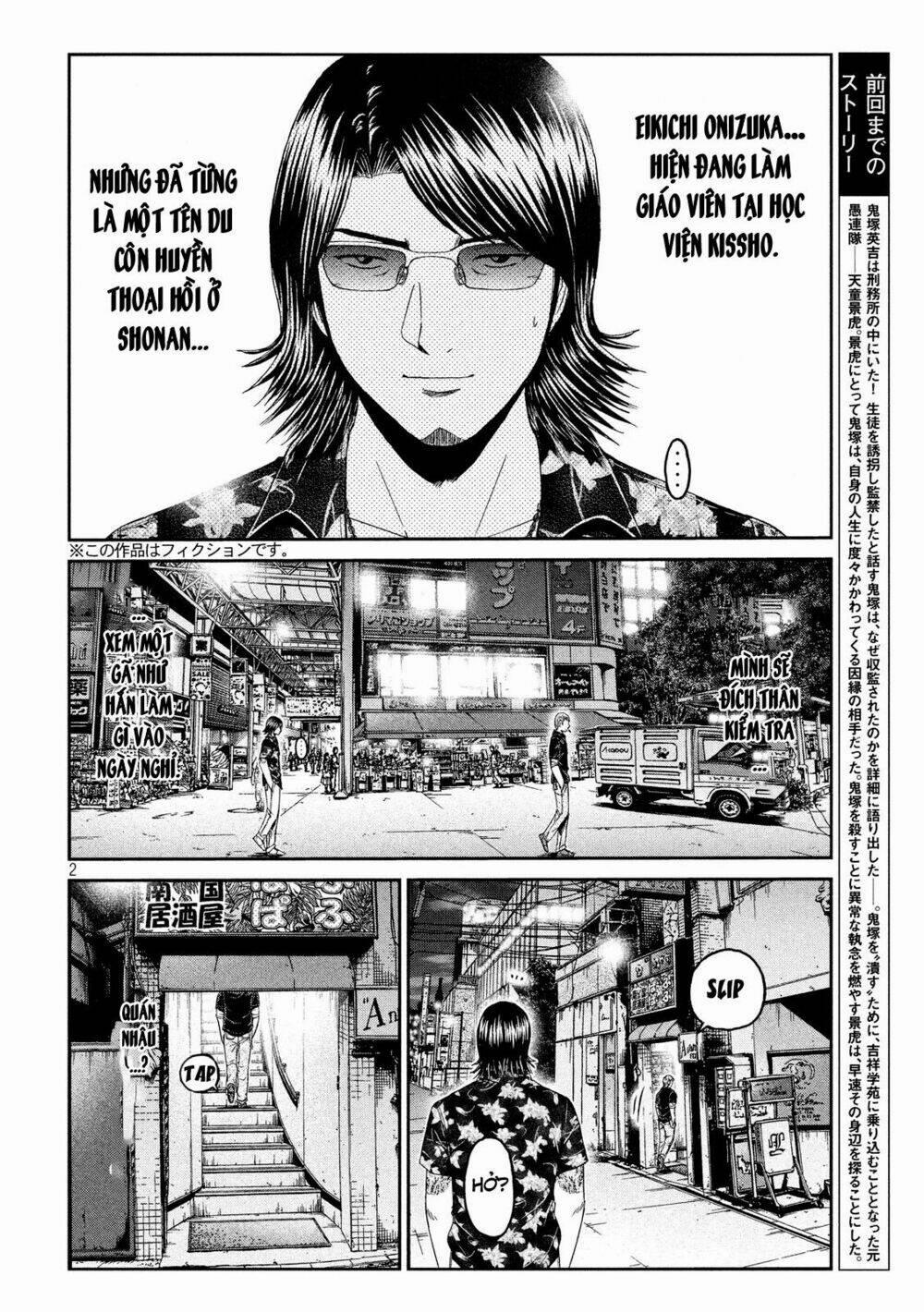 Great Teacher Onizuka : Paradise Lost 62 trang 1