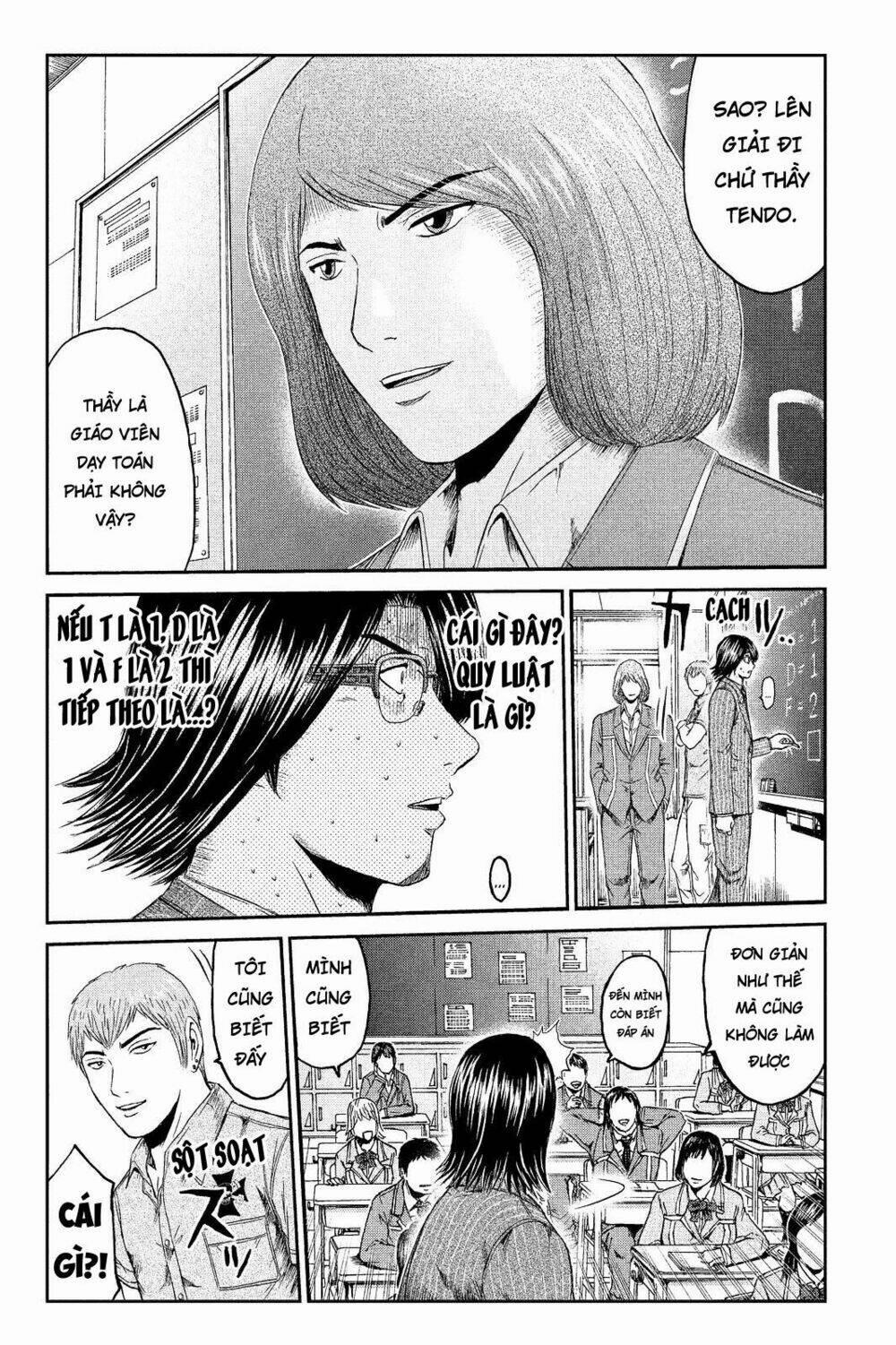 Great Teacher Onizuka : Paradise Lost 68 trang 1