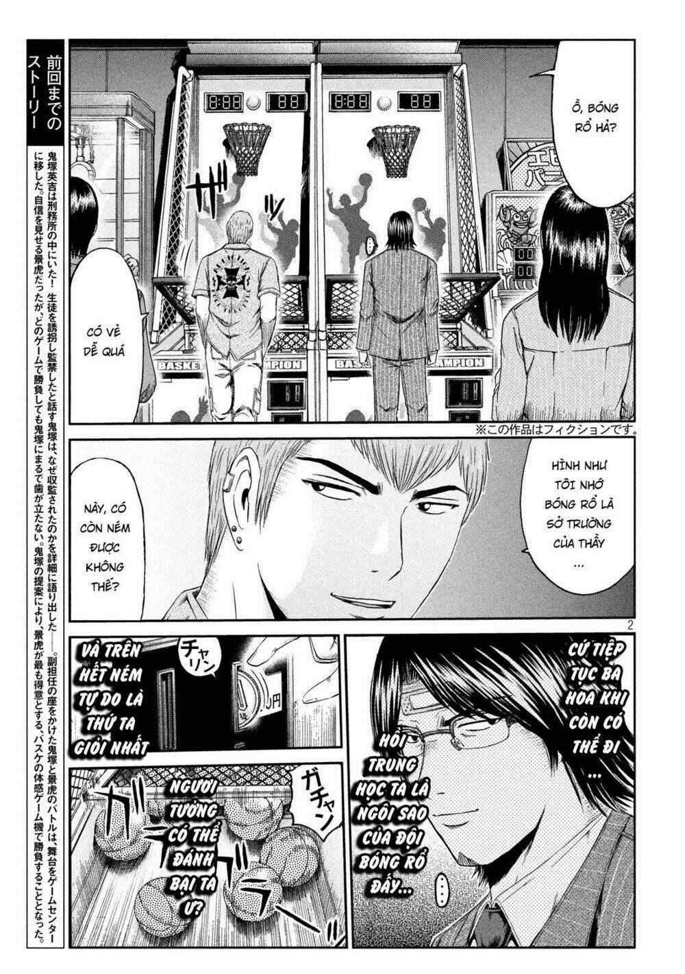 Great Teacher Onizuka : Paradise Lost 70 trang 1