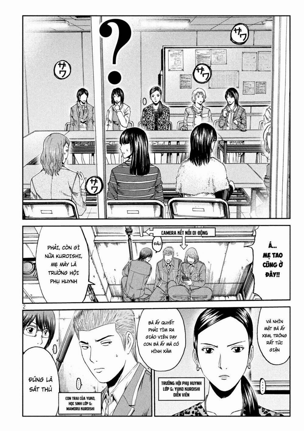 Great Teacher Onizuka : Paradise Lost 71 trang 1