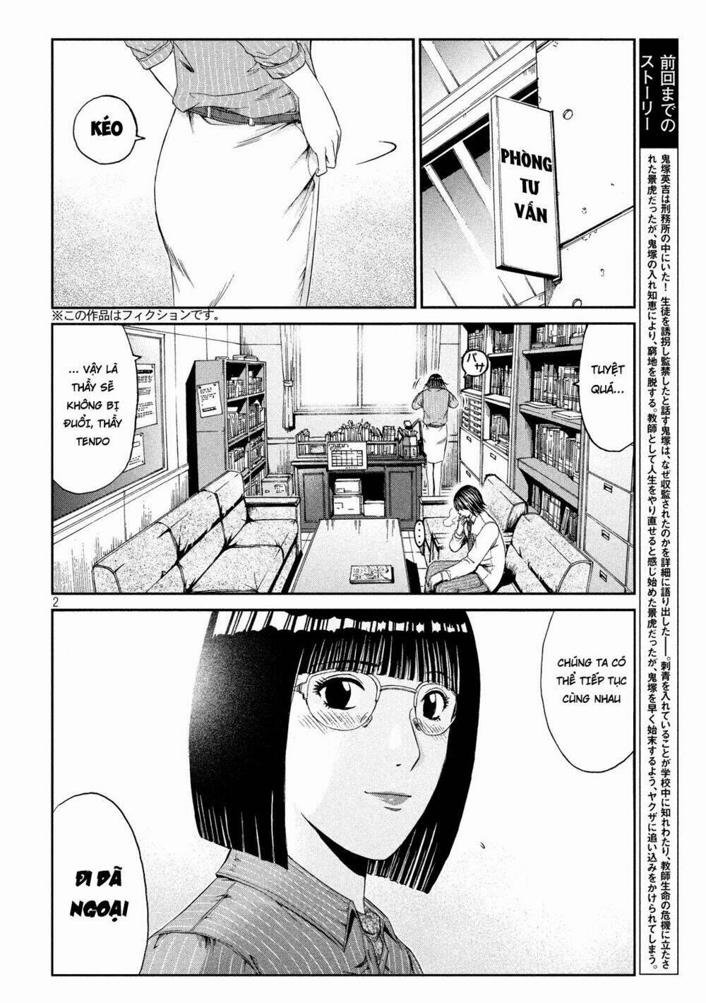 Great Teacher Onizuka : Paradise Lost 72 trang 1