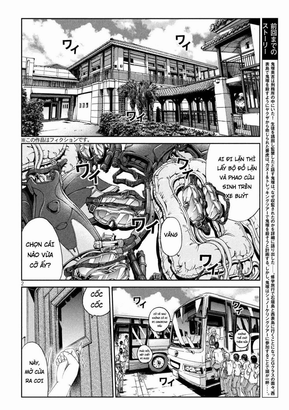 Great Teacher Onizuka : Paradise Lost 74 trang 1