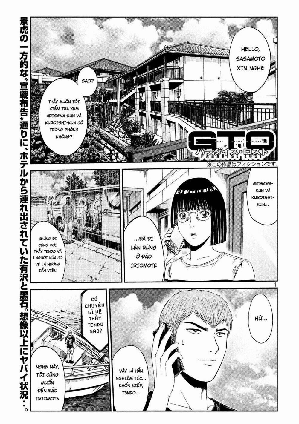 Great Teacher Onizuka : Paradise Lost 75 trang 0