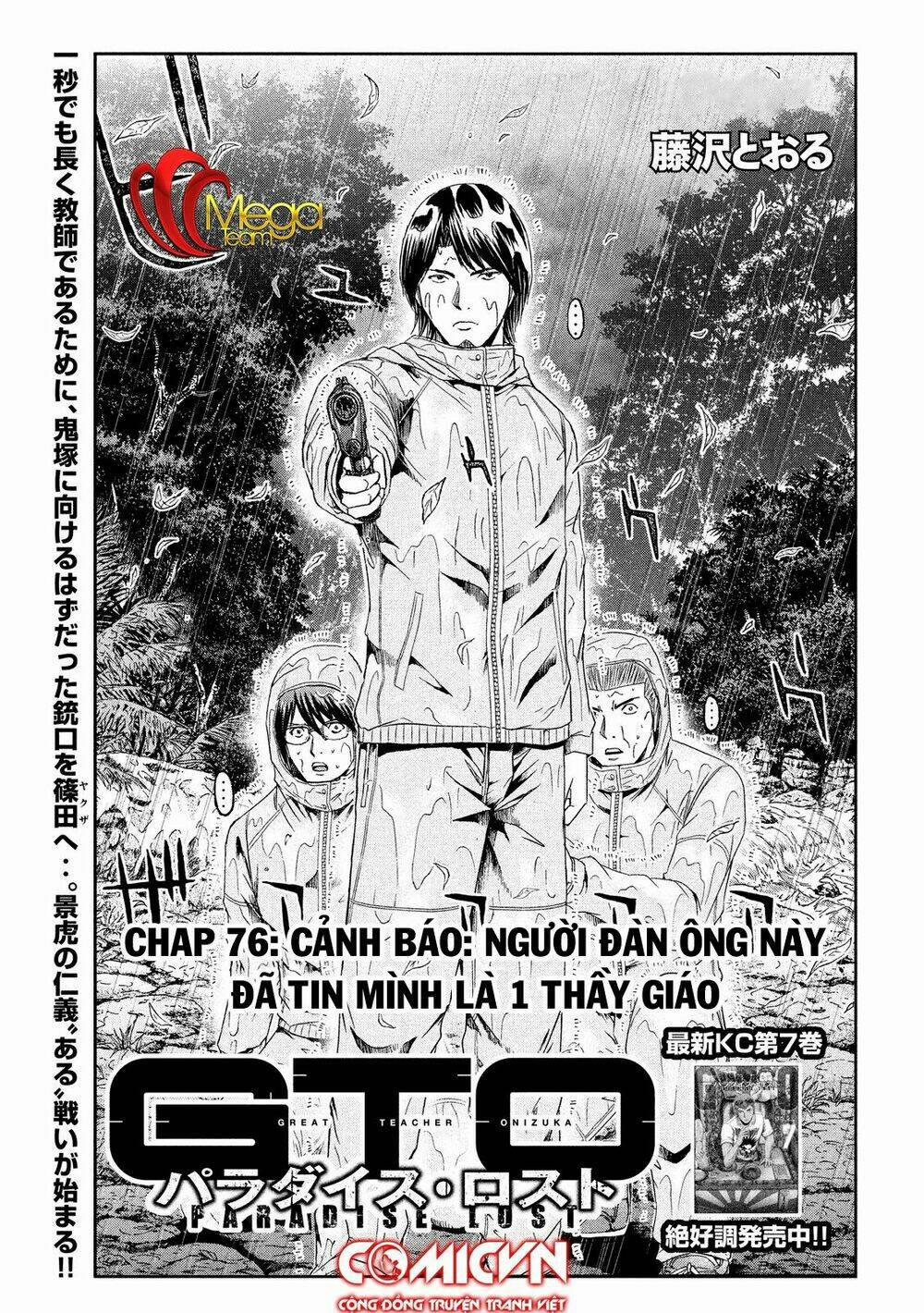 Great Teacher Onizuka : Paradise Lost 76 trang 0