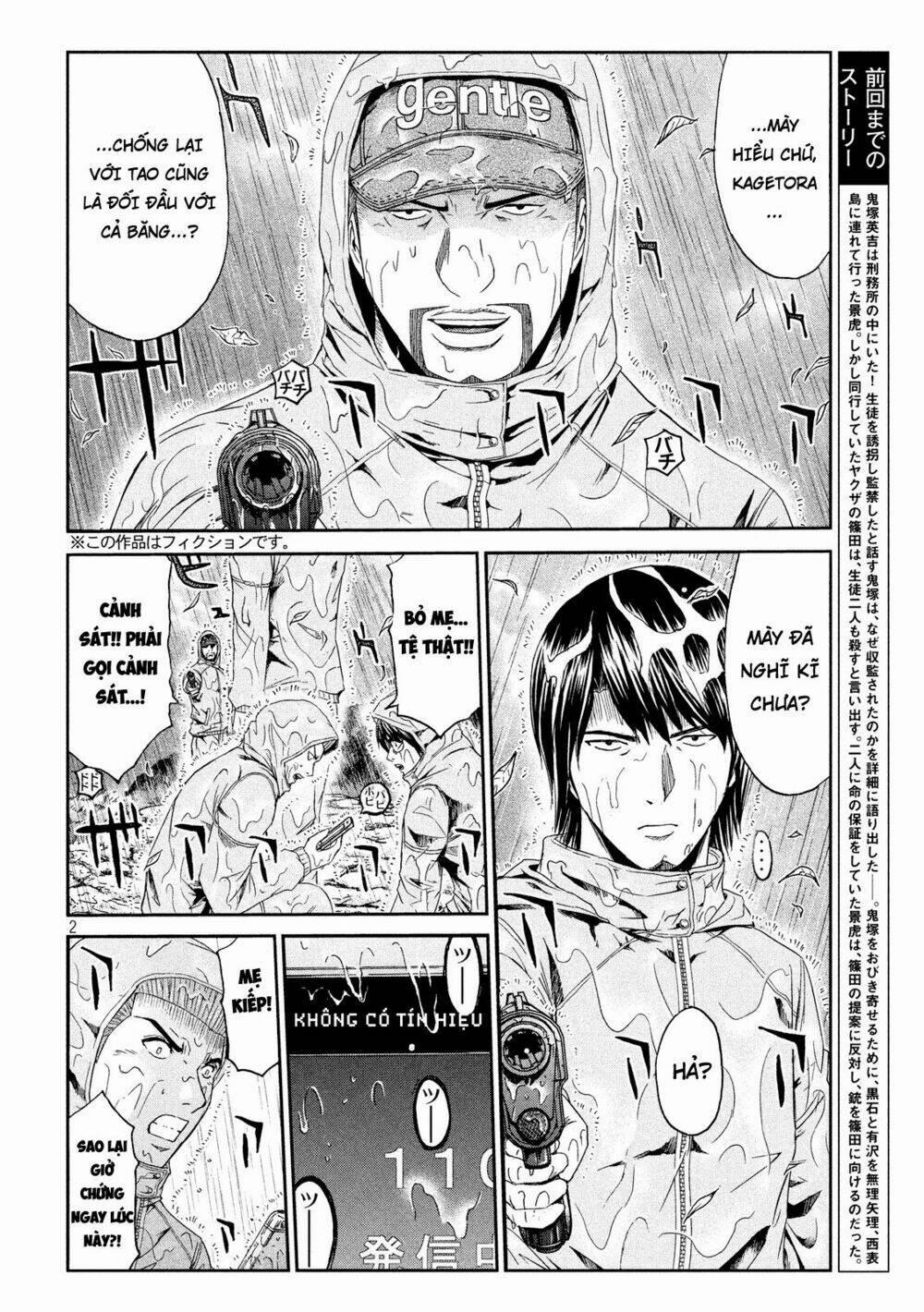 Great Teacher Onizuka : Paradise Lost 76 trang 1