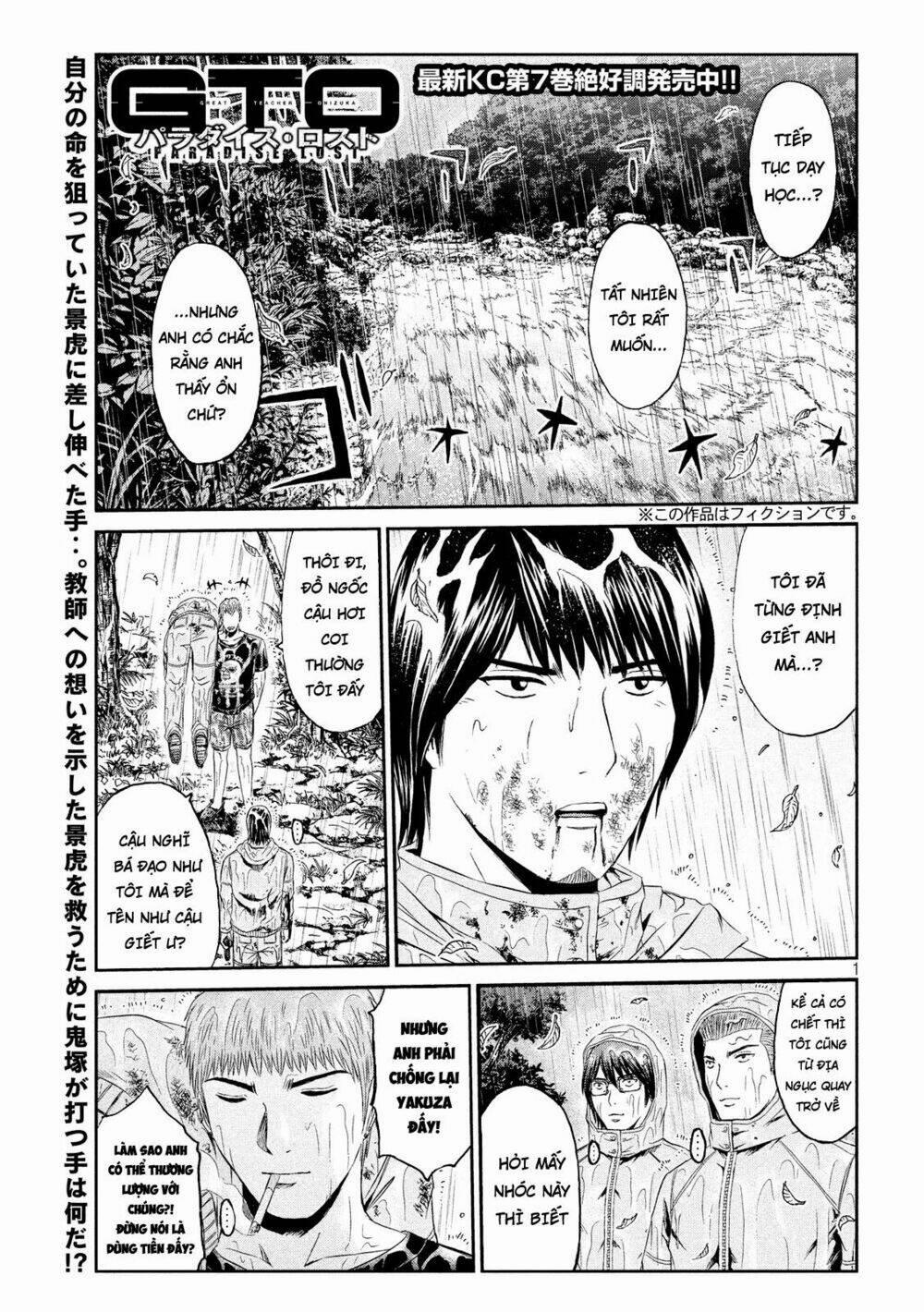 Great Teacher Onizuka : Paradise Lost 78 trang 0