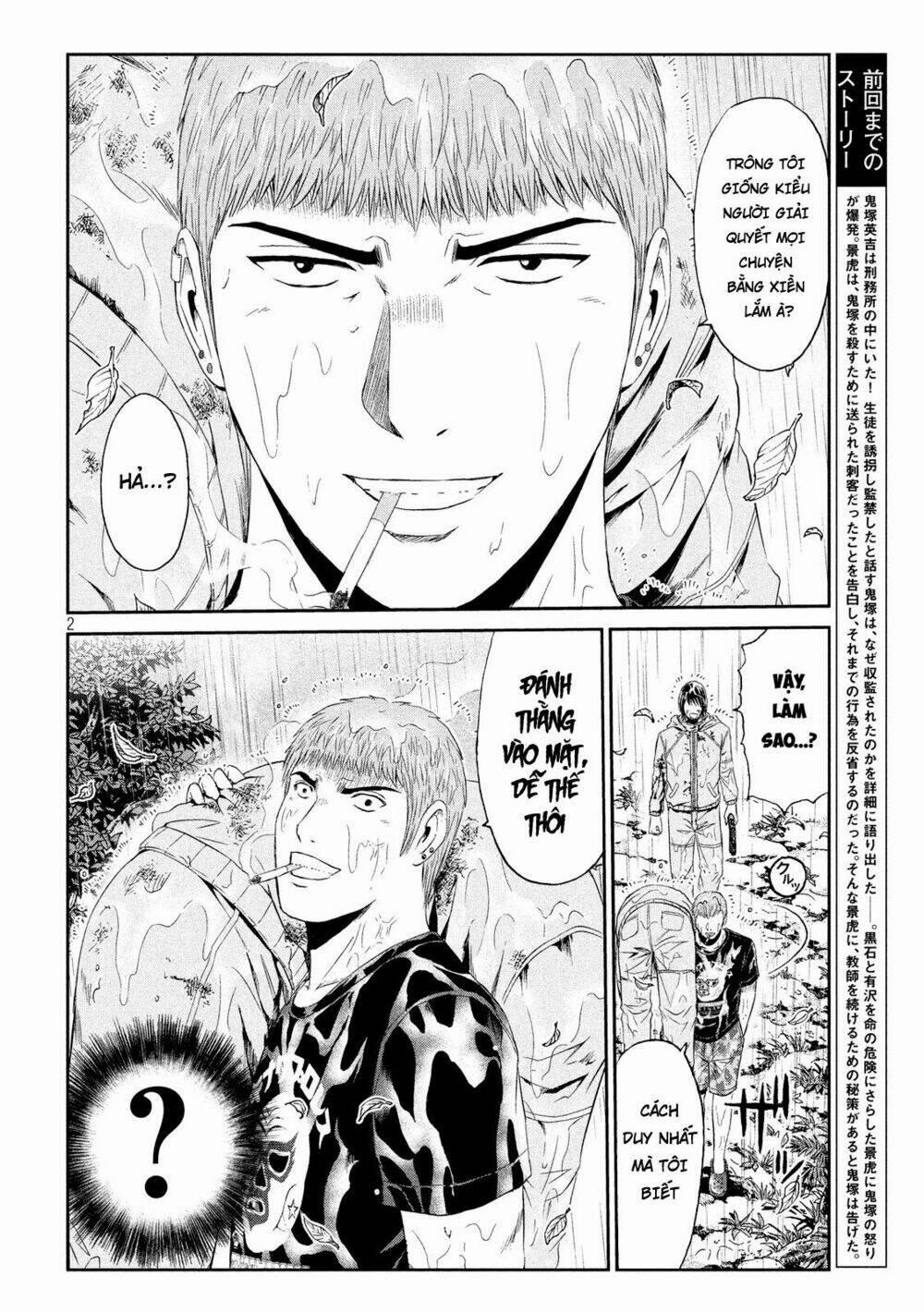 Great Teacher Onizuka : Paradise Lost 78 trang 1