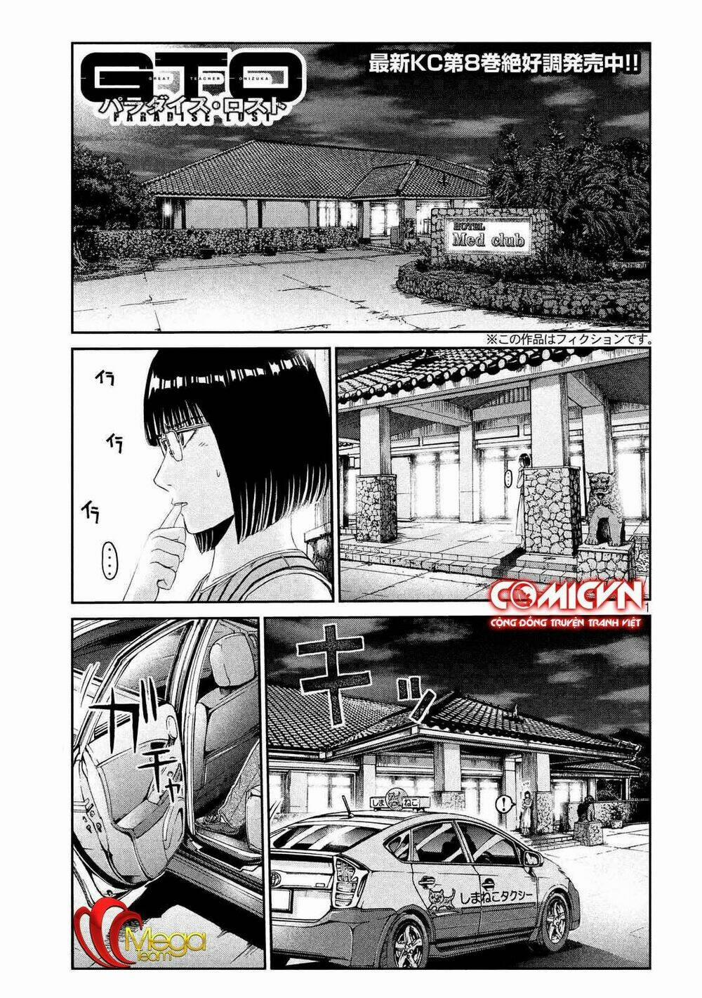 Great Teacher Onizuka : Paradise Lost 81 trang 0