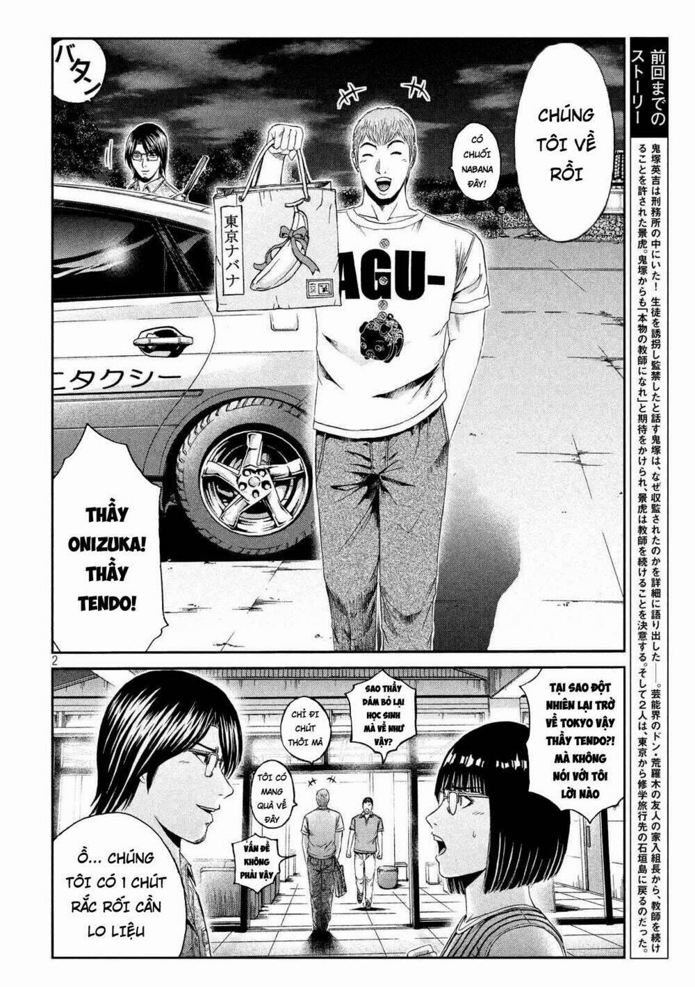 Great Teacher Onizuka : Paradise Lost 81 trang 1