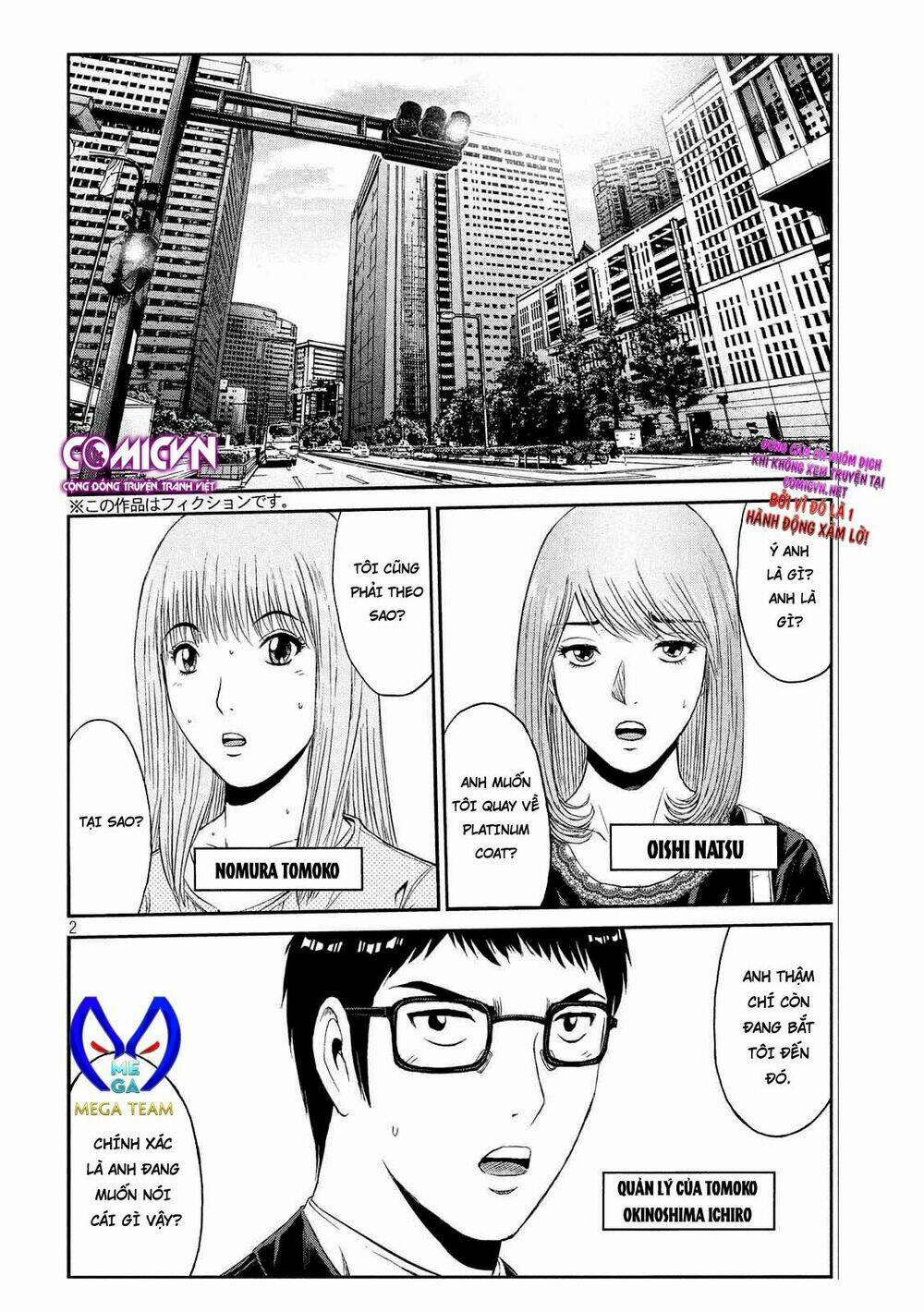 Great Teacher Onizuka : Paradise Lost 83 trang 1