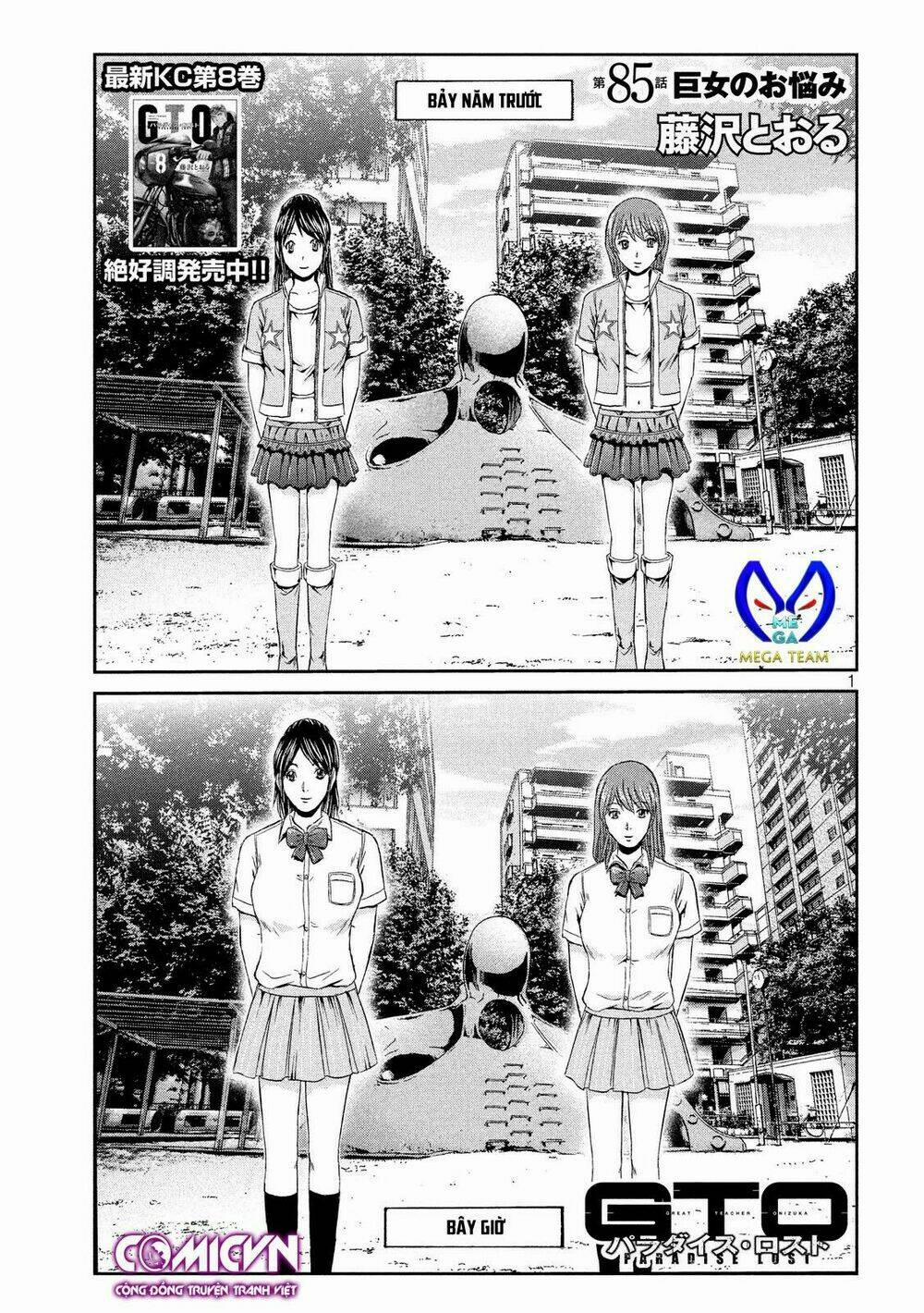 Great Teacher Onizuka : Paradise Lost 85 trang 0