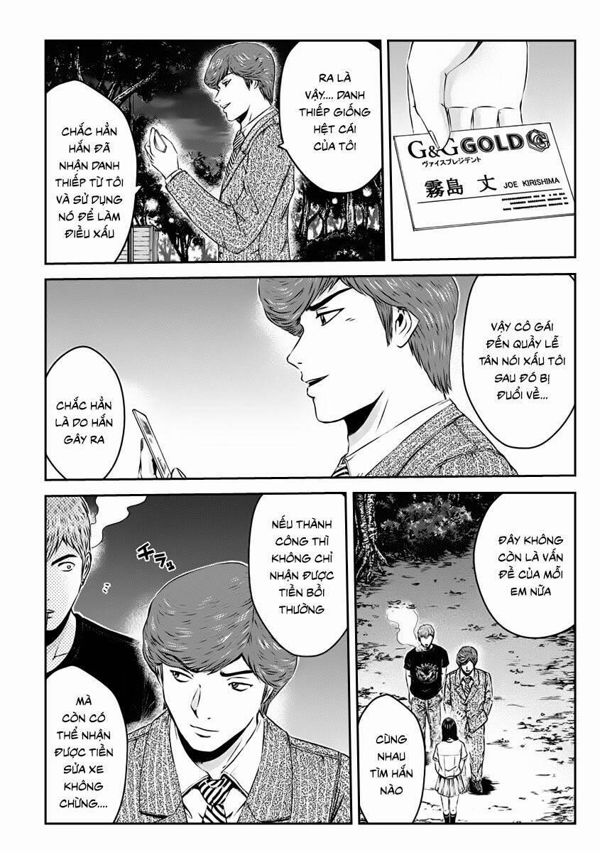 Great Teacher Onizuka : Paradise Lost 99 trang 1