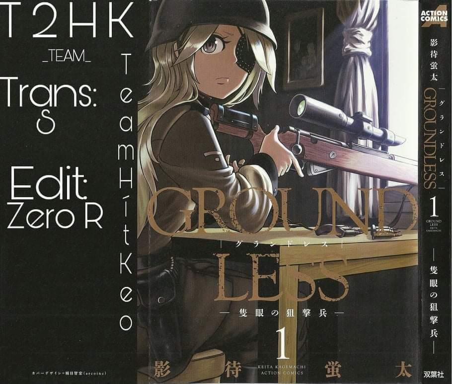 Groundless Sekigan 1.2 trang 0