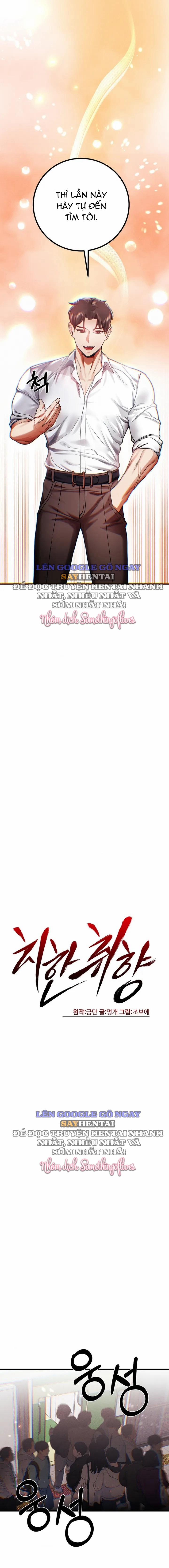 Gu Tôi Là Kẻ Biến Thái 4 trang 10