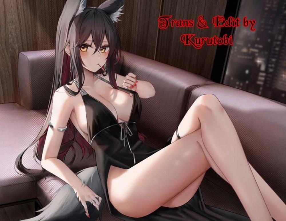 Guardrail o Tobikoete Oneshot trang 0