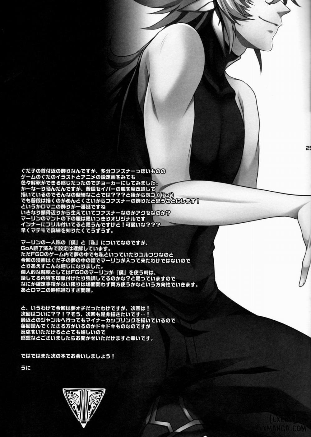 Gudako ga Muma-kun ni Yoshi Yoshi Ecchi Sarechau Hon Oneshot trang 23