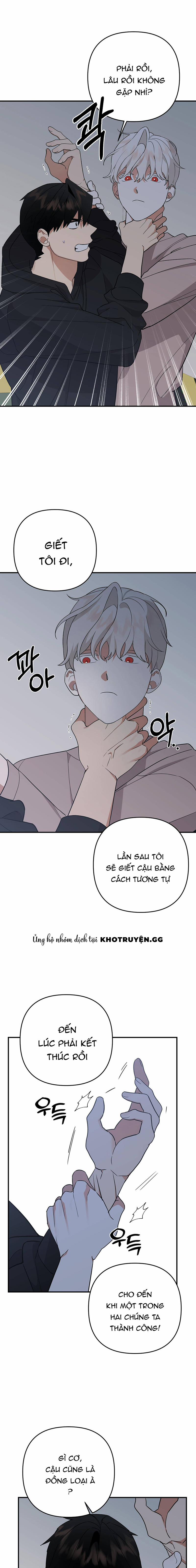 Gửi Đến Kẻ Thù Yêu Dấu Của Tôi 5 trang 1