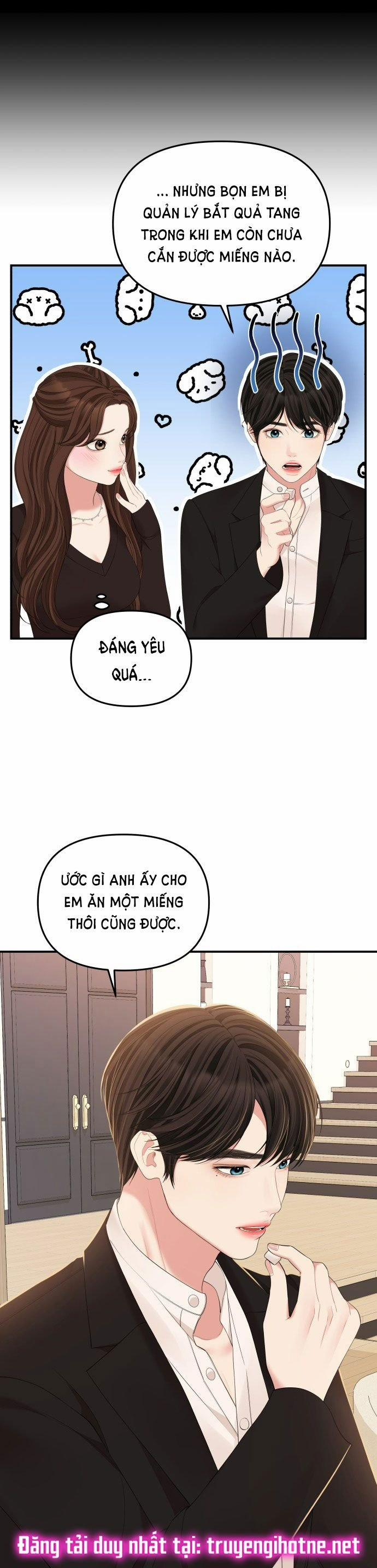 Gửi Em Người Đánh Cắp Những Vì Sao - To You Who Swallowed A Star 101.2 trang 0