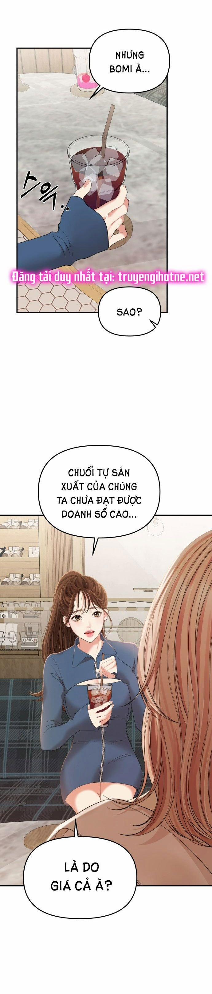 Gửi Em Người Đánh Cắp Những Vì Sao - To You Who Swallowed A Star 103.2 trang 0