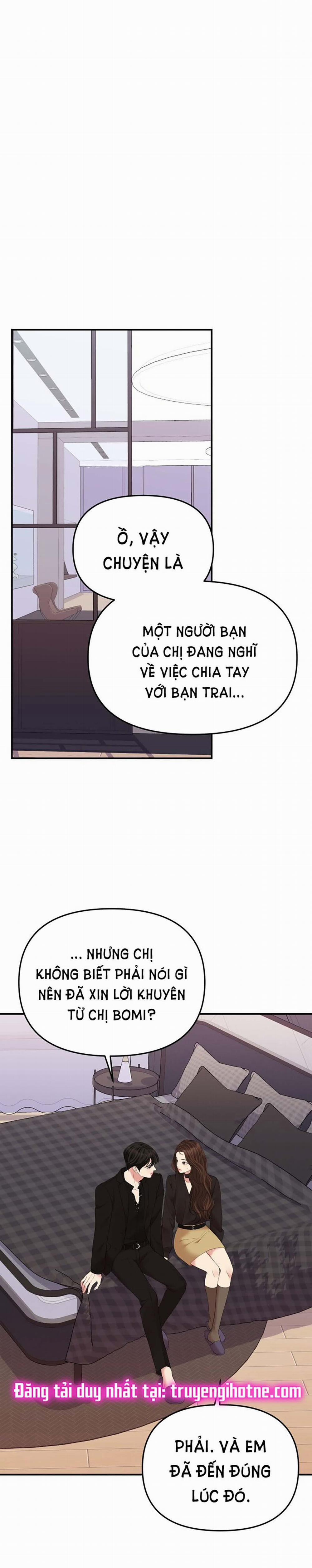Gửi Em Người Đánh Cắp Những Vì Sao - To You Who Swallowed A Star 113.2 trang 0