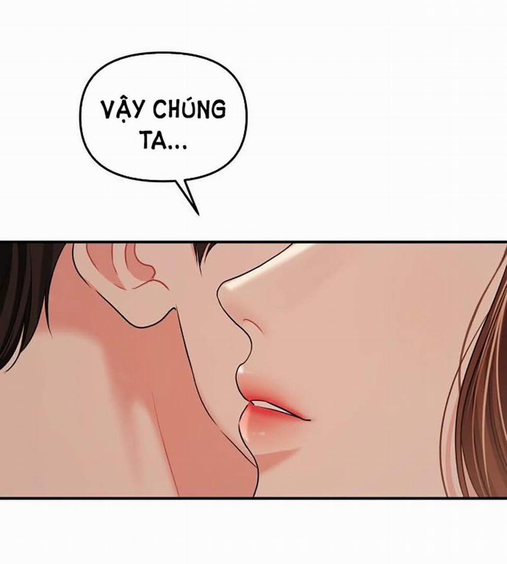Gửi Em Người Đánh Cắp Những Vì Sao - To You Who Swallowed A Star 114.2 trang 0