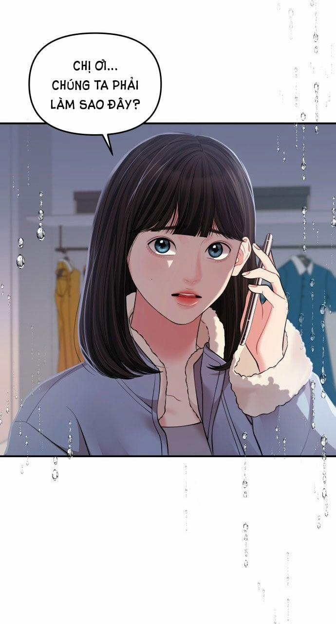 Gửi Em Người Đánh Cắp Những Vì Sao - To You Who Swallowed A Star 120.2 trang 0