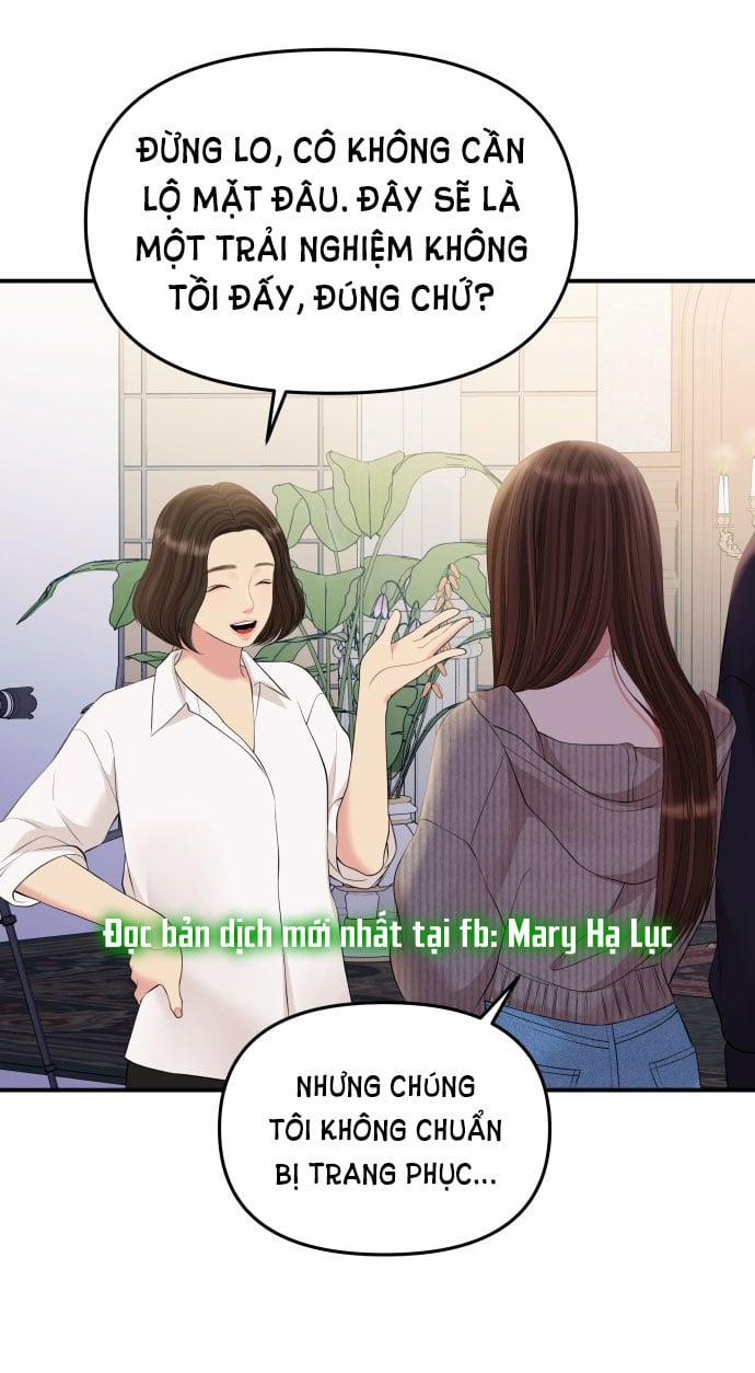 Gửi Em Người Đánh Cắp Những Vì Sao - To You Who Swallowed A Star 132.1 trang 1