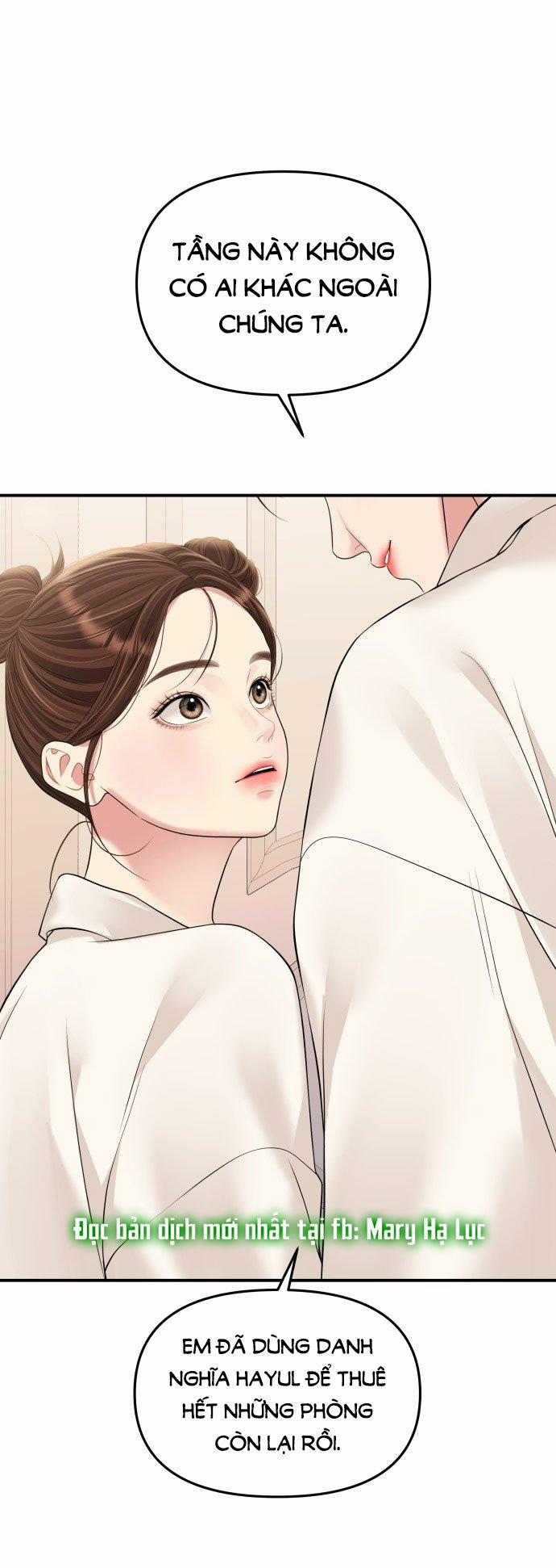 Gửi Em Người Đánh Cắp Những Vì Sao - To You Who Swallowed A Star 141.1 trang 1