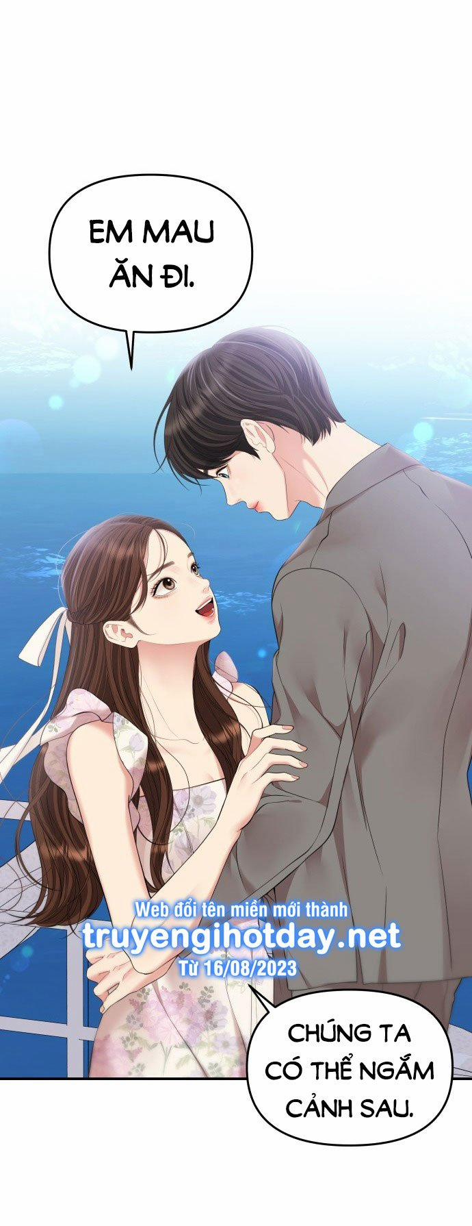 Gửi Em Người Đánh Cắp Những Vì Sao - To You Who Swallowed A Star 142.2 trang 0