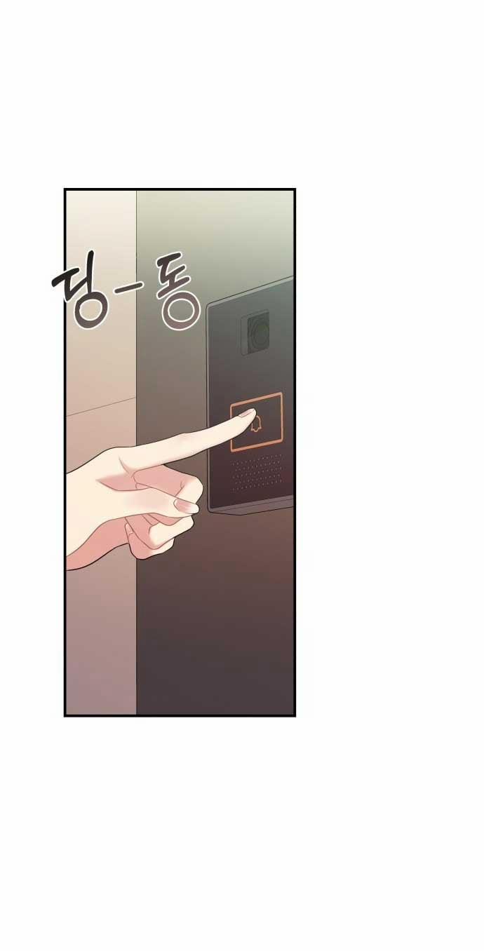 Gửi Em Người Đánh Cắp Những Vì Sao - To You Who Swallowed A Star 145.1 trang 0