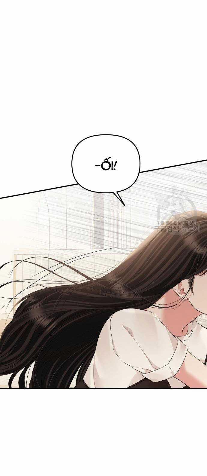Gửi Em Người Đánh Cắp Những Vì Sao - To You Who Swallowed A Star 150.1 trang 1