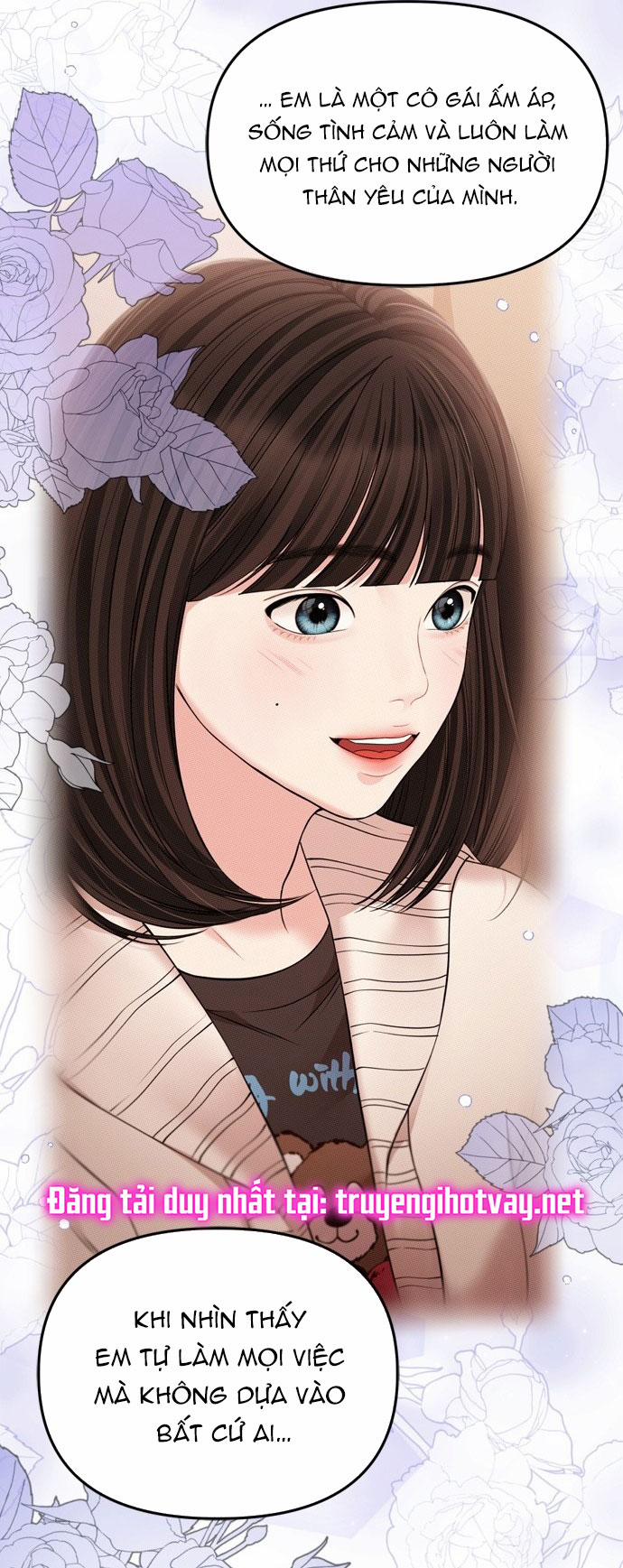 Gửi Em Người Đánh Cắp Những Vì Sao - To You Who Swallowed A Star 154.2 trang 1