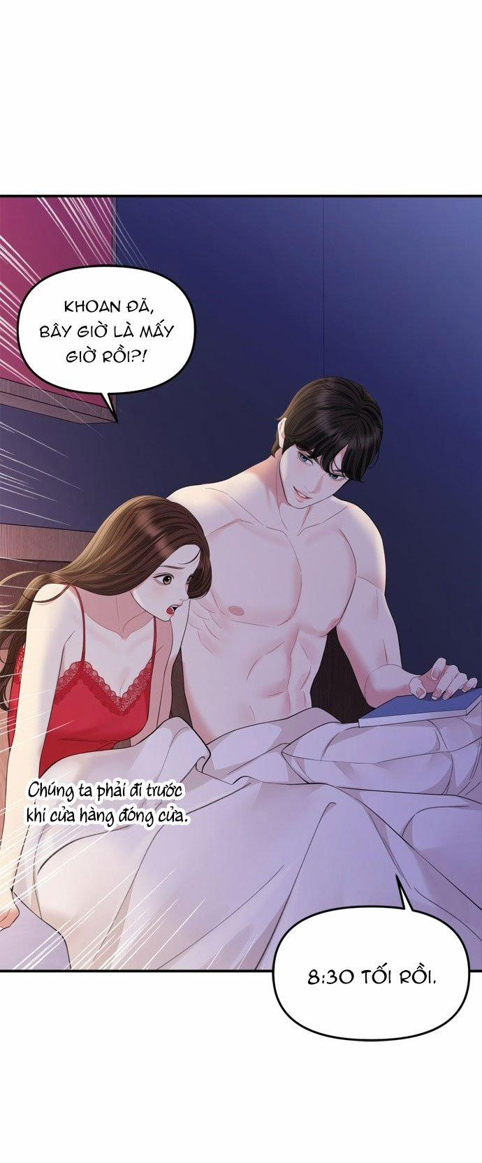 Gửi Em Người Đánh Cắp Những Vì Sao - To You Who Swallowed A Star 160.2 trang 0
