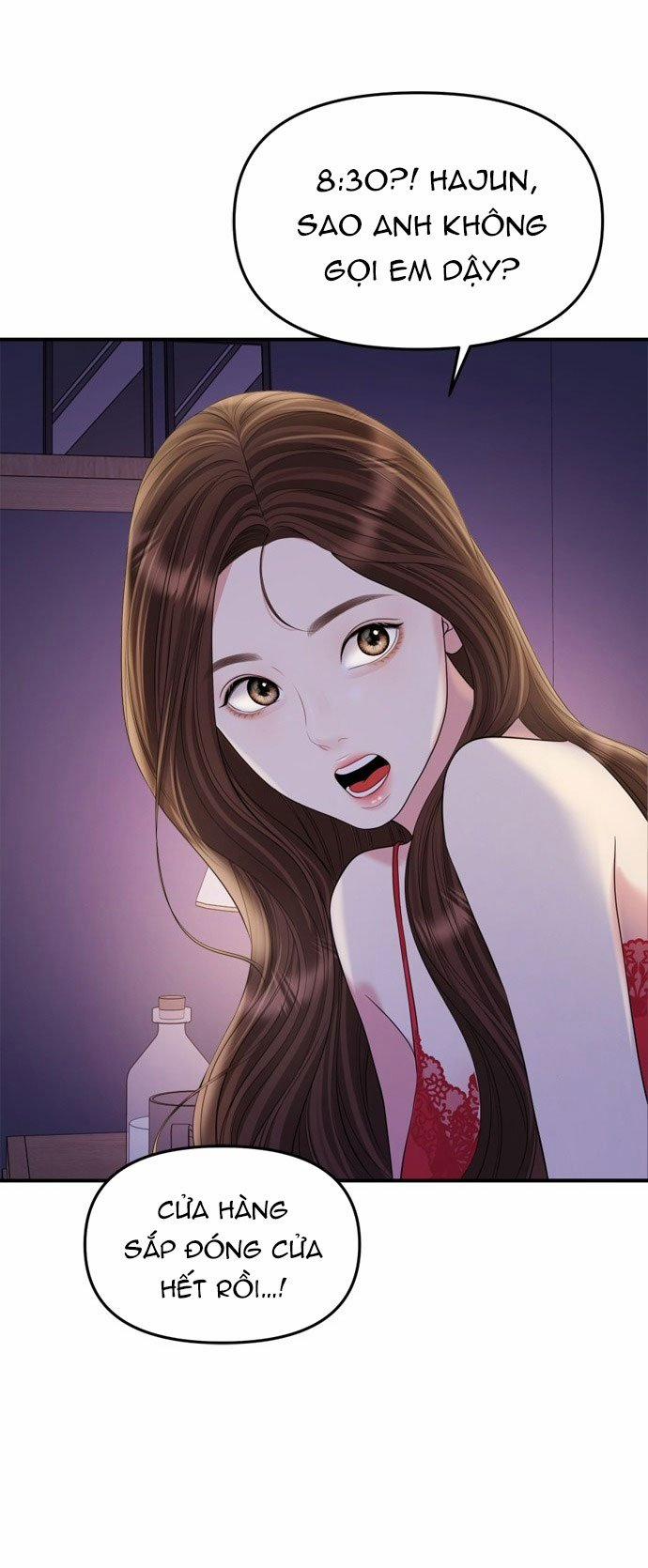 Gửi Em Người Đánh Cắp Những Vì Sao - To You Who Swallowed A Star 160.2 trang 1