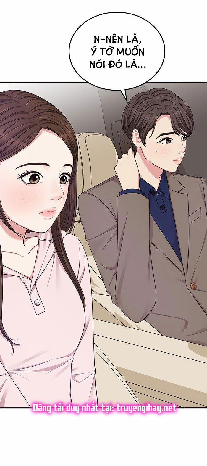 Gửi Em Người Đánh Cắp Những Vì Sao - To You Who Swallowed A Star 24.2 trang 1