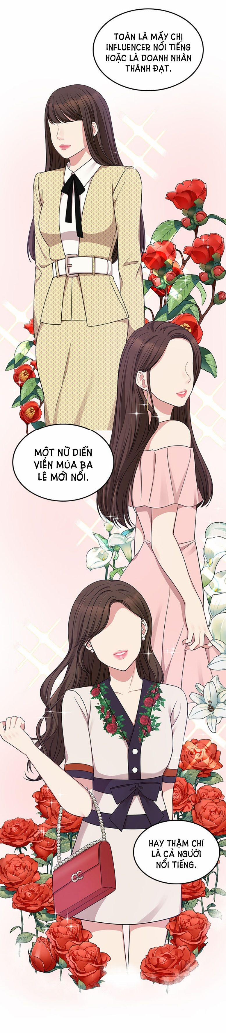 Gửi Em Người Đánh Cắp Những Vì Sao - To You Who Swallowed A Star 25.2 trang 0