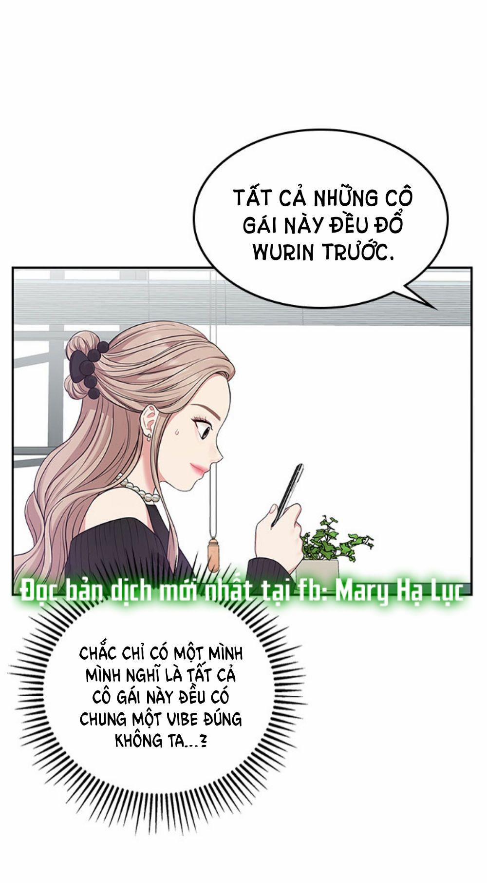 Gửi Em Người Đánh Cắp Những Vì Sao - To You Who Swallowed A Star 25.2 trang 1