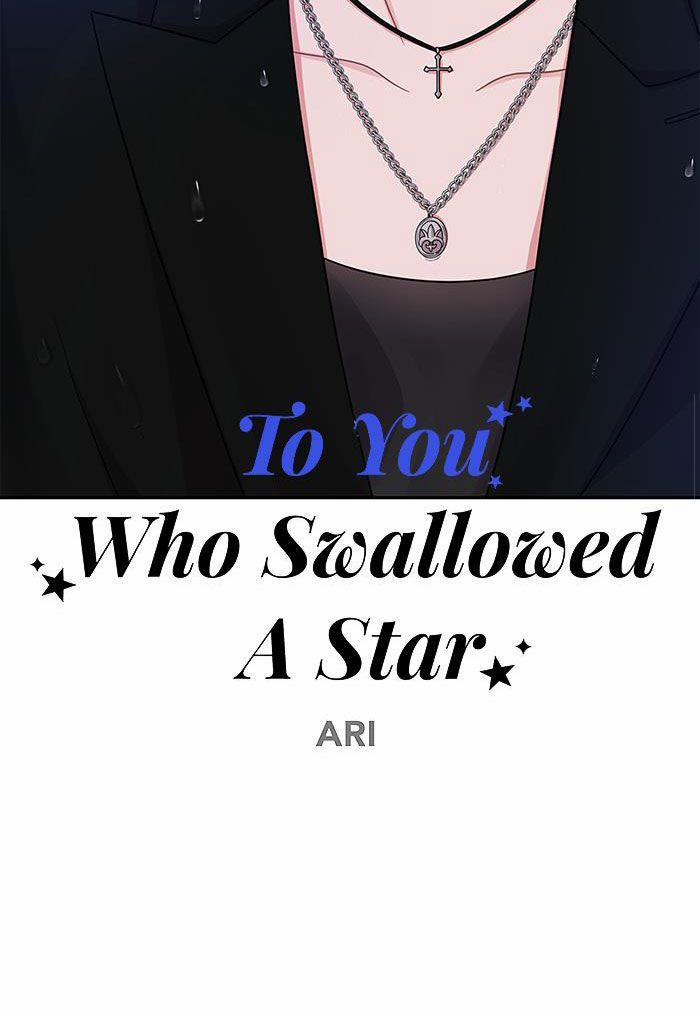 Gửi Em Người Đánh Cắp Những Vì Sao - To You Who Swallowed A Star 26.2 trang 1