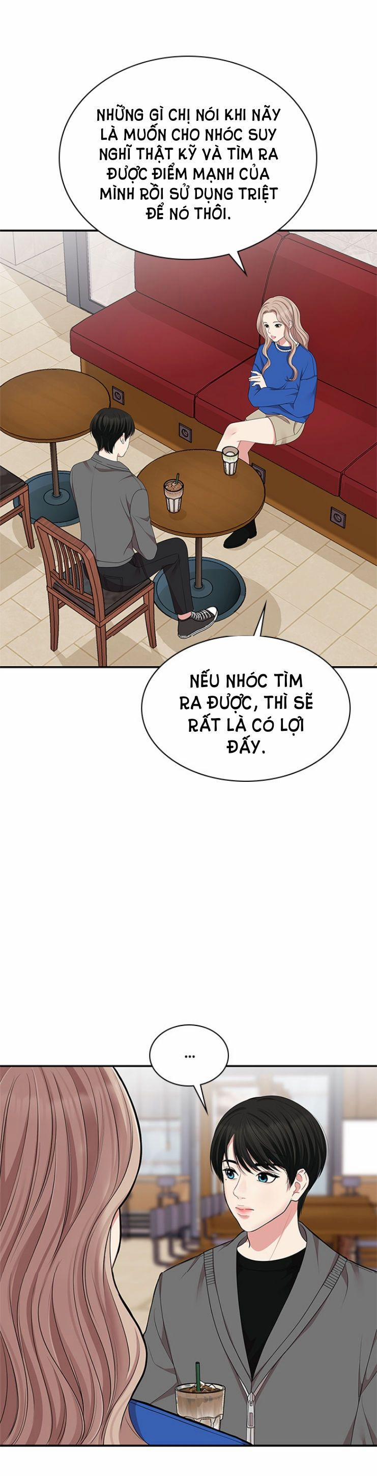 Gửi Em Người Đánh Cắp Những Vì Sao - To You Who Swallowed A Star 29.2 trang 1