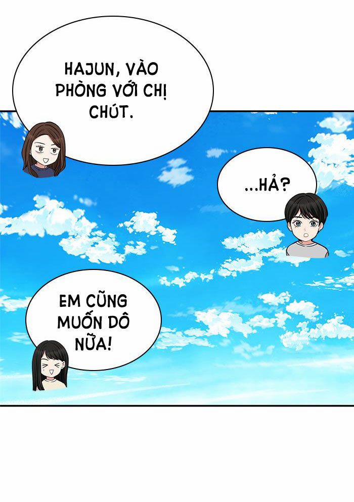 Gửi Em Người Đánh Cắp Những Vì Sao - To You Who Swallowed A Star 30.2 trang 1