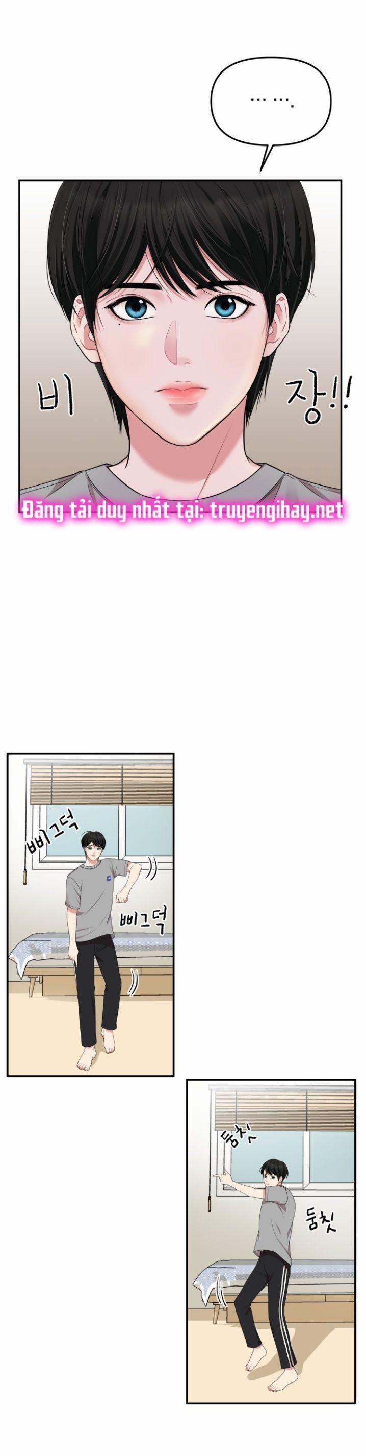 Gửi Em Người Đánh Cắp Những Vì Sao - To You Who Swallowed A Star 31.1 trang 0