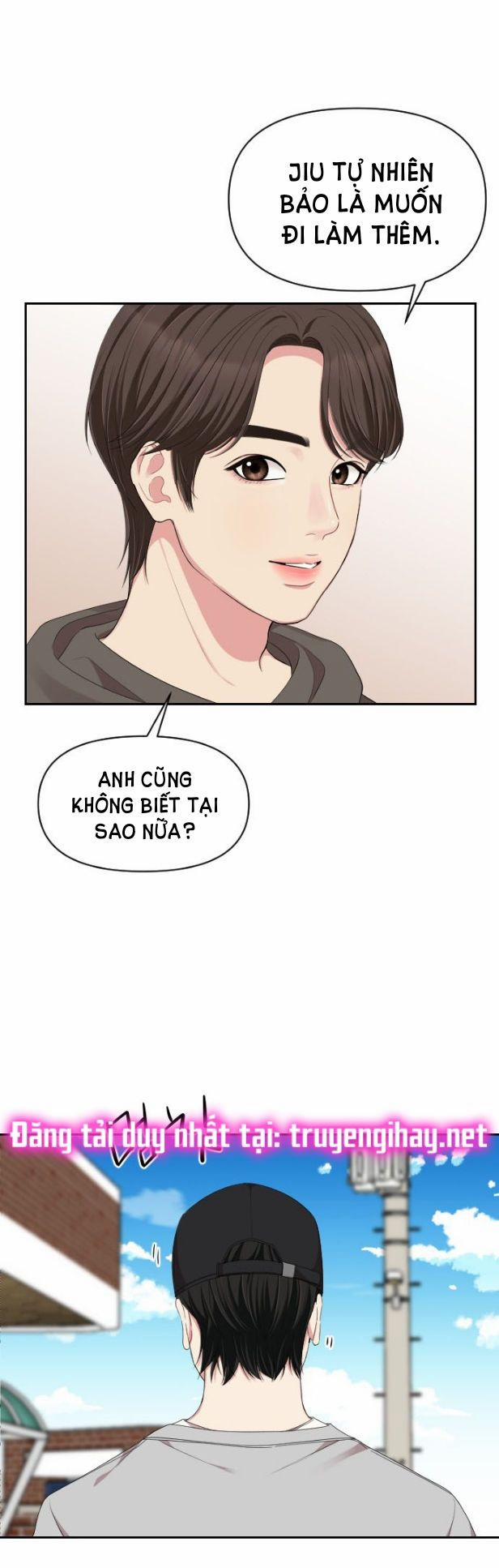 Gửi Em Người Đánh Cắp Những Vì Sao - To You Who Swallowed A Star 31.2 trang 1