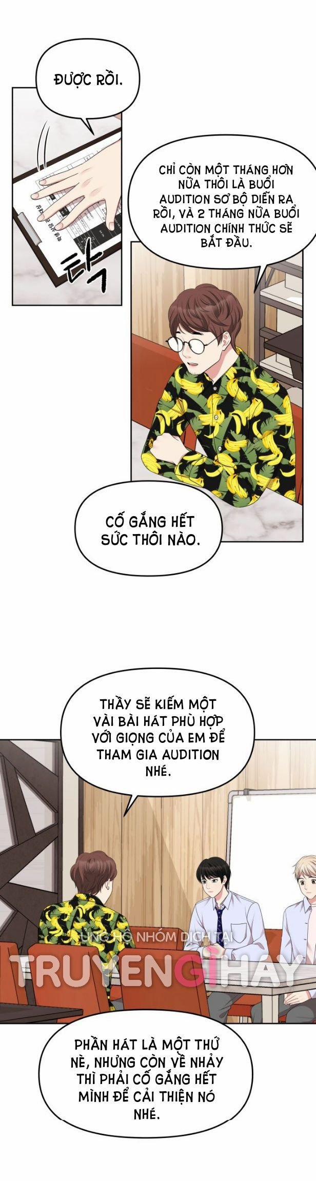 Gửi Em Người Đánh Cắp Những Vì Sao - To You Who Swallowed A Star 33.2 trang 0